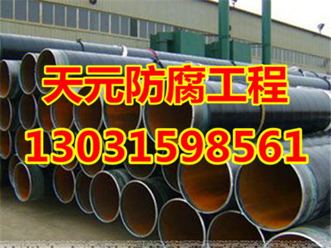 建筑建材类防腐钢管厂家防腐管件管材优质产品
