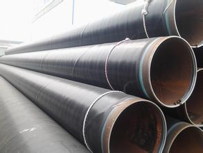 天然气专用普通级3pe防腐无缝钢管价格_管材栏目