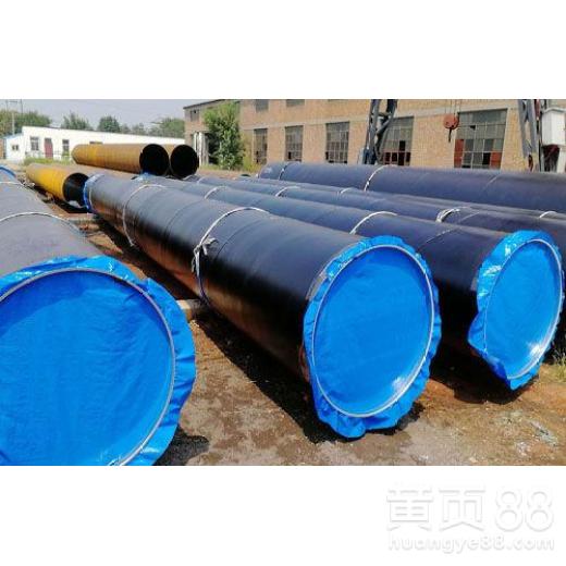 【推荐厂家√北京化工专用ipn8710防腐钢管产品介绍】- 