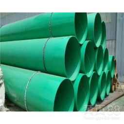 【消防防腐钢管免运费#随州】-