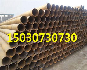 【松原螺旋管怎么样(发展规划)】-