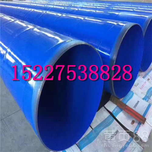 【淮北水泥砂浆防腐钢管厂家√产品介绍】- 