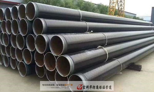 卫辉3pe防腐保温钢管批发