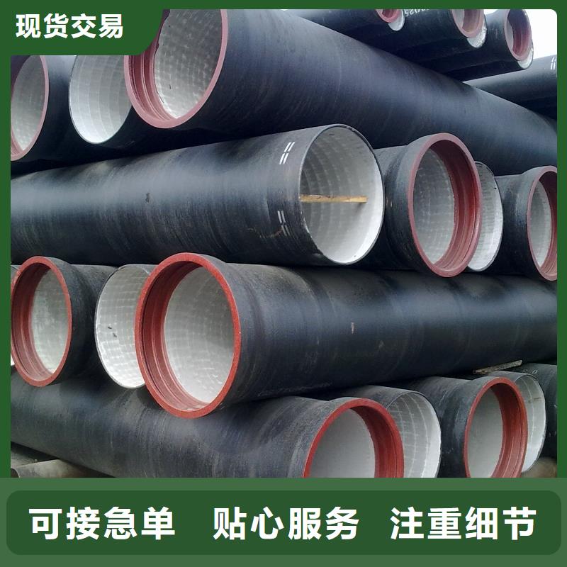 DN1500双盘短管 信誉保证与防腐管材的卓越之选