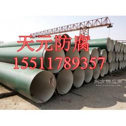8710供水管线内壁防腐钢管专业制造厂
