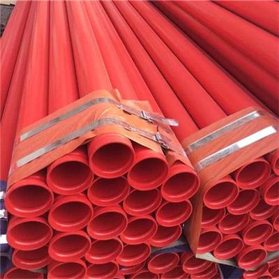 海南三沙消防涂塑钢管加工——防腐管材的应用与价值